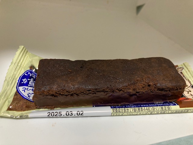 ブルボン 濃厚チョコブラウニー