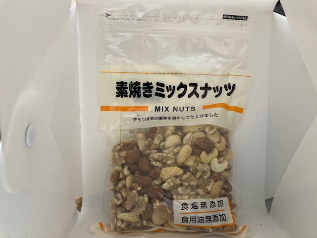 素焼きミックスナッツ（業務スーパー）