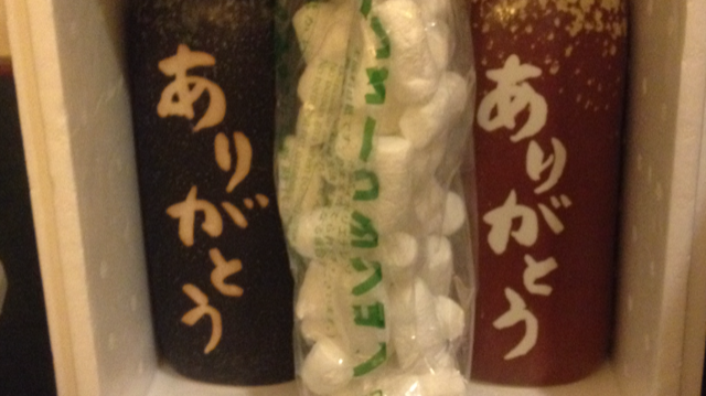 還元くんの保温対策