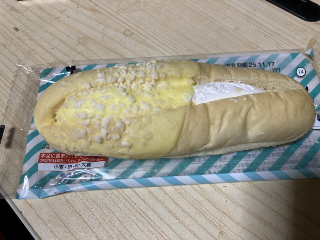 ローソン MILKふんわりホイップロール