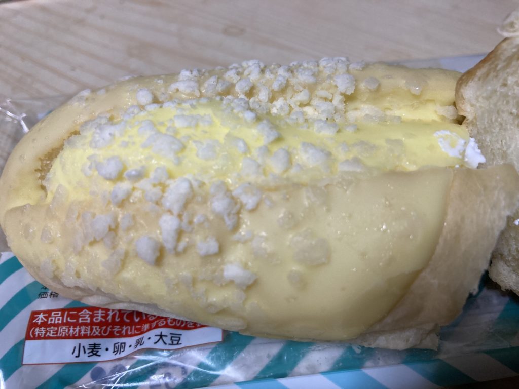 ローソン MILKふんわりホイップロール