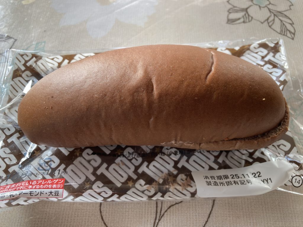 ローソン Ｔｏｐｓ監修 チョコづくしコッペ