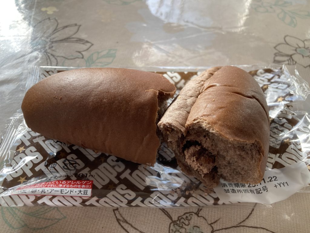 ローソン Ｔｏｐｓ監修 チョコづくしコッペ