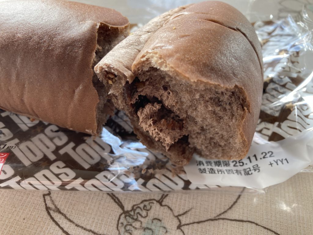 ローソン Ｔｏｐｓ監修 チョコづくしコッペ