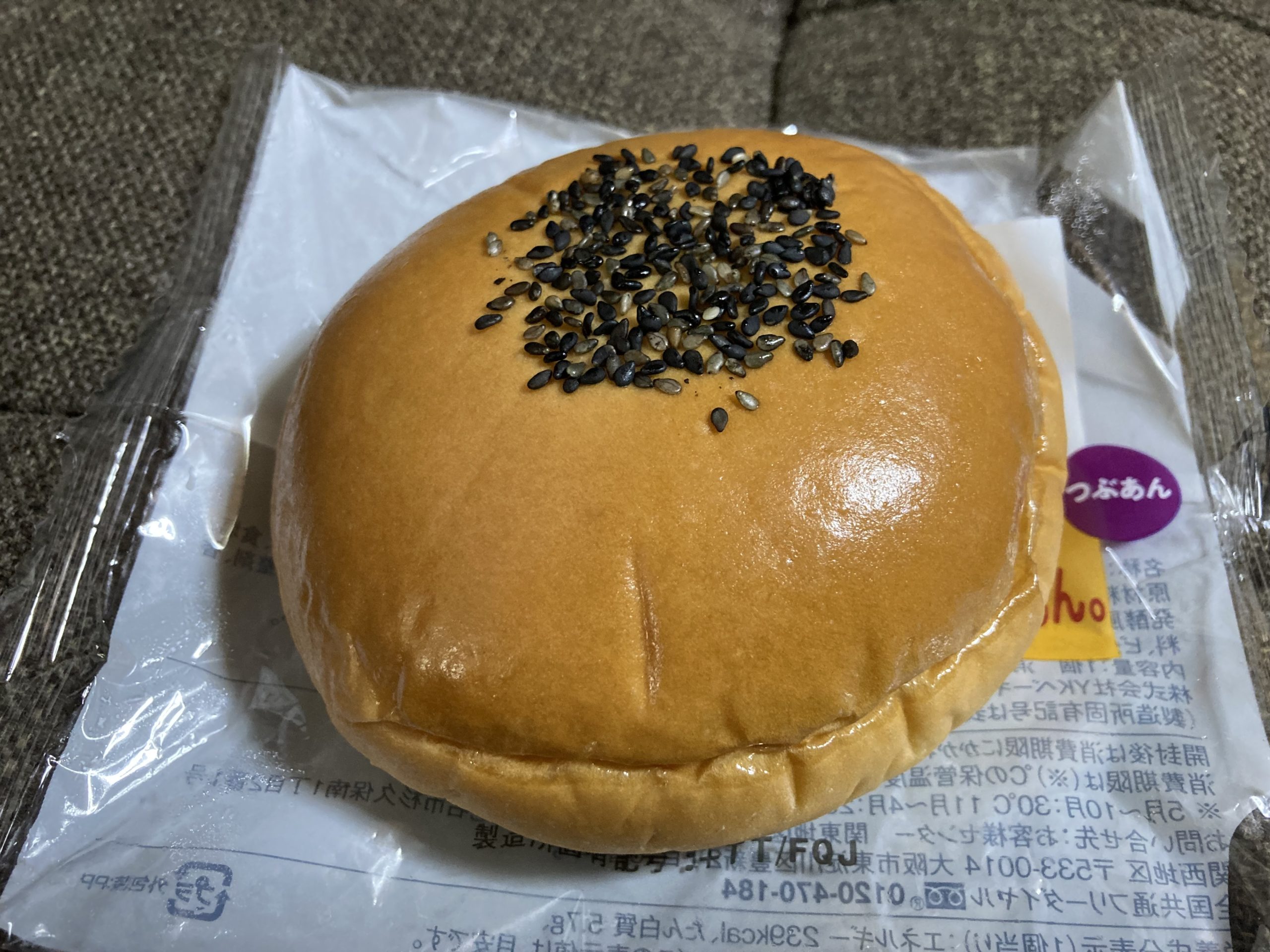 ミニストップのじっくり熟成生地 つぶあんぱん