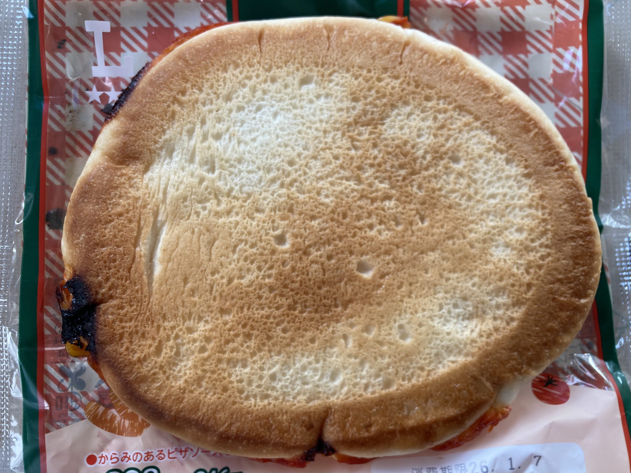 Mrs.GREEN APPLE コラボ ローソン 完熟トマトのピザパン