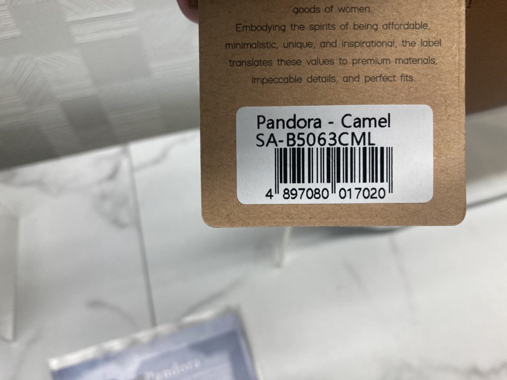 サミュエル アシュレー パンドラ